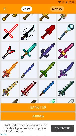 Minecraft Addons Maker