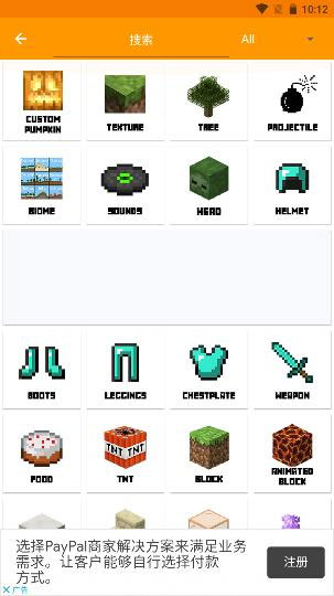 Minecraft Addons Maker