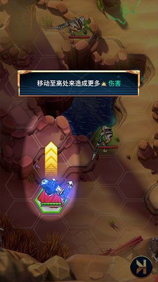 战锤40K战术内置菜单