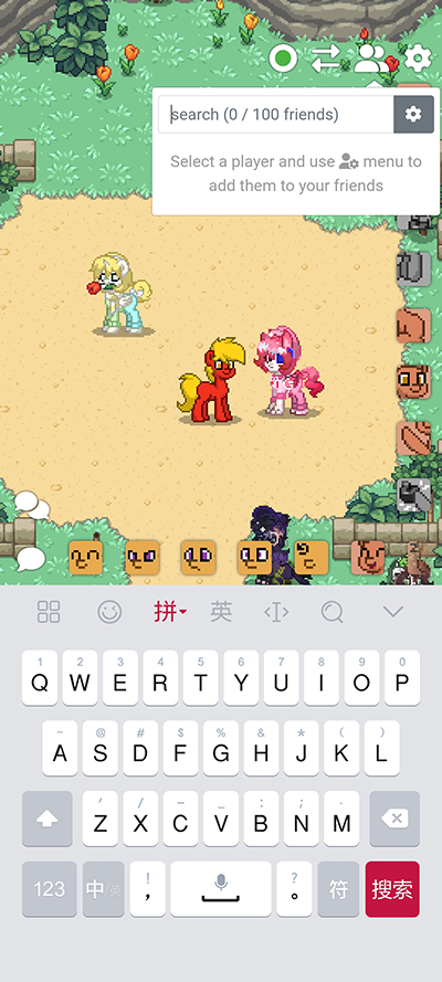 ponytown中文版