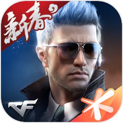 穿越火线枪战王者