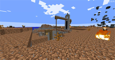 我的世界人类末日