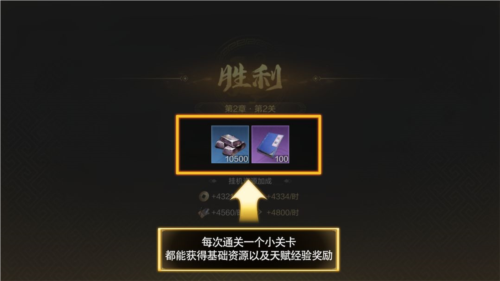 三国谋定天下港台服