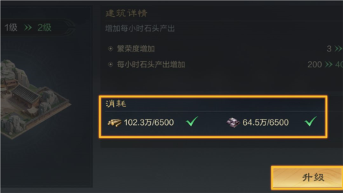 三国谋定天下港台服