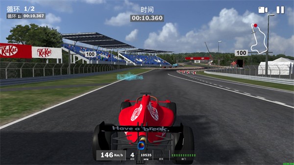 方程式赛车赛截图1