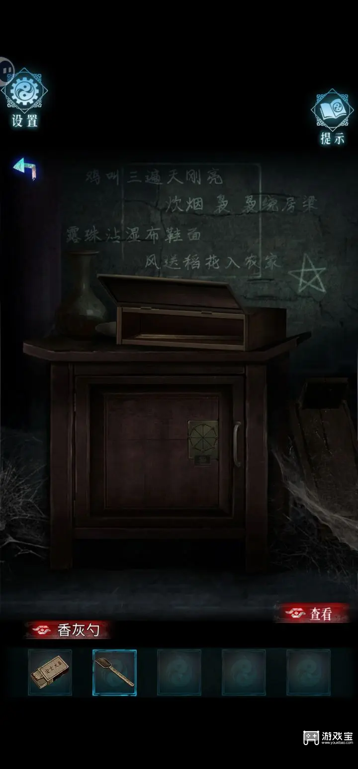 百炼英雄英雄出手速度对比与实战分析-游戏宝手游网