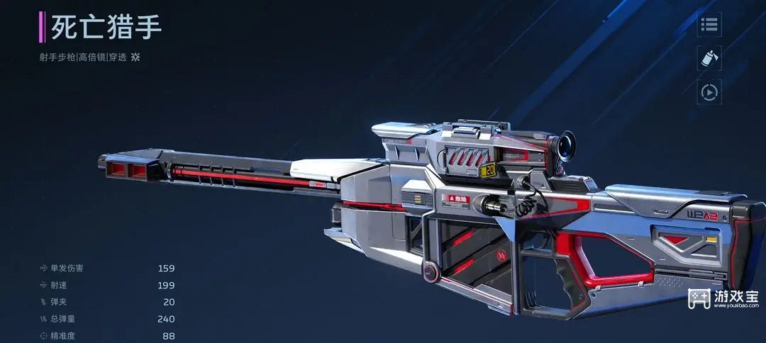 逆战未来风暴行动避坑及武器推荐攻略