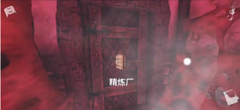 失忆症黑暗后裔