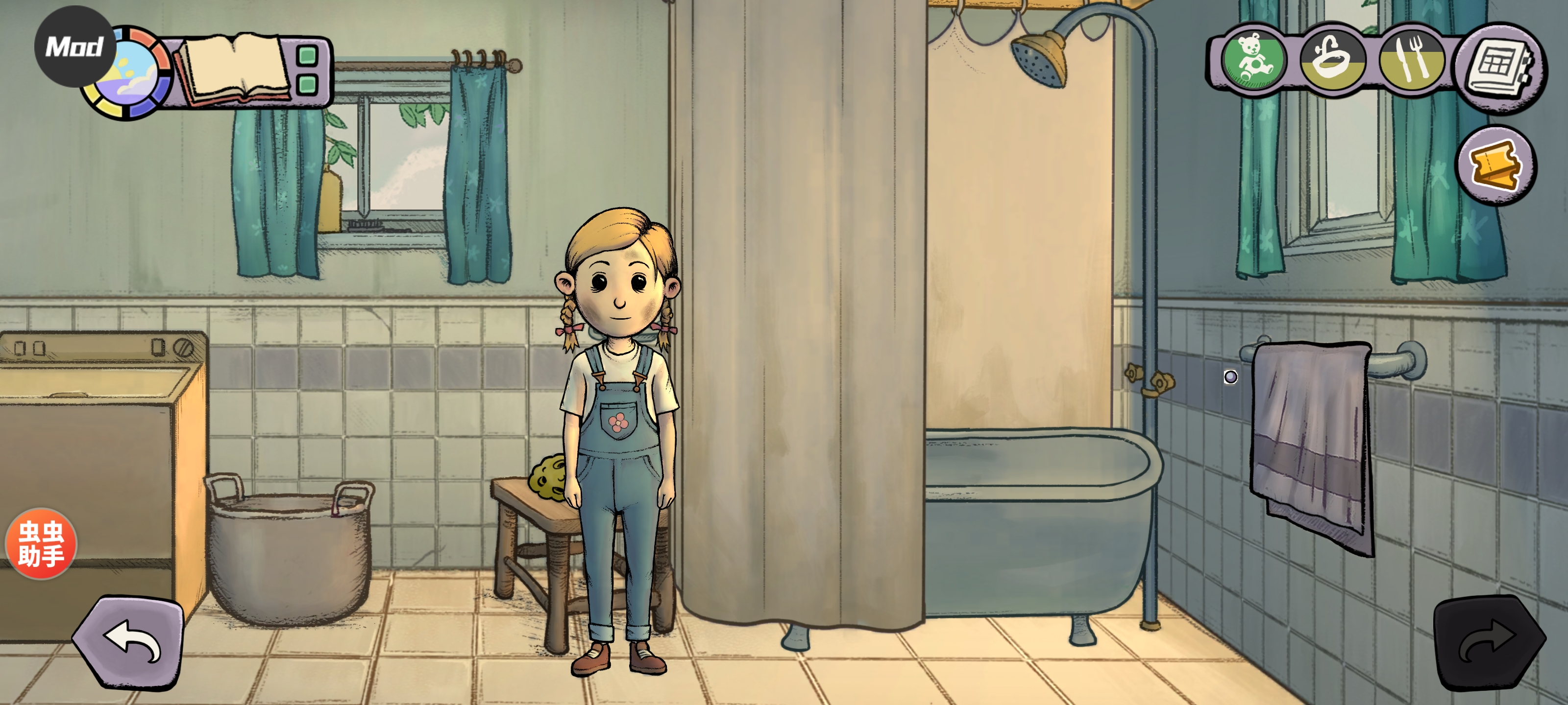 我的孩子新的开始最新版