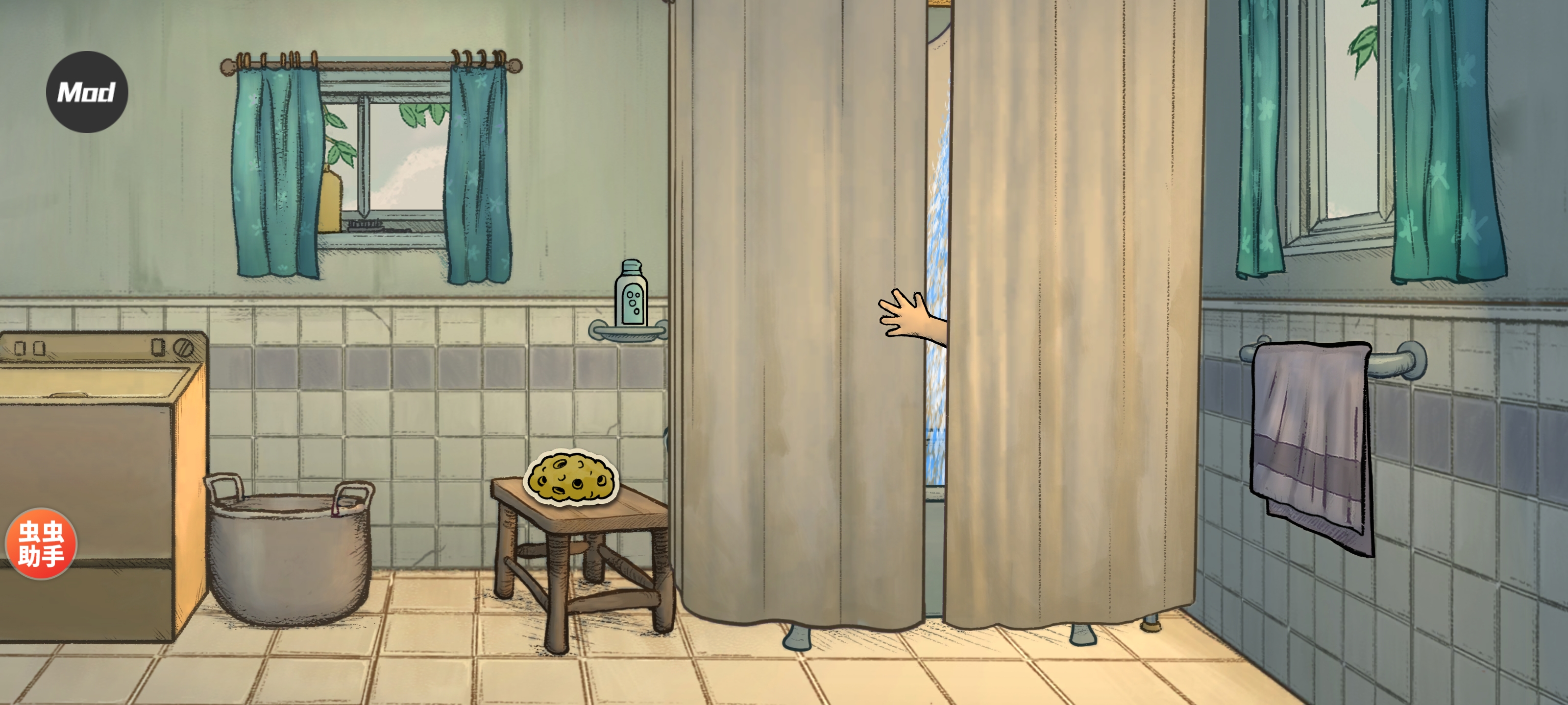 我的孩子新的开始最新版