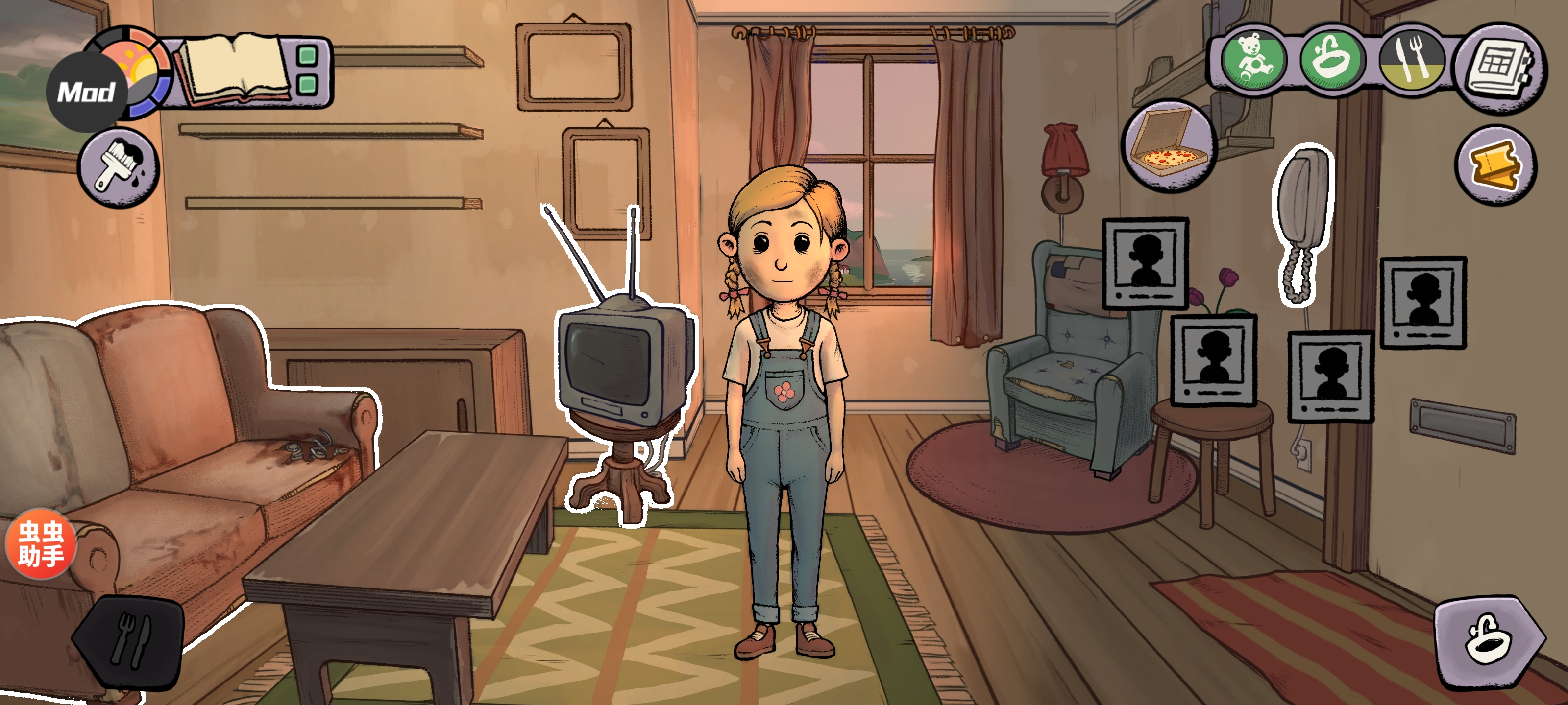 我的孩子新的开始最新版