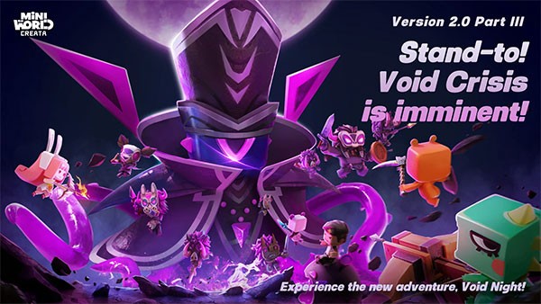 迷你世界国际服版本截图5