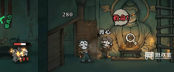 无限轮回兑换码2026最新大全