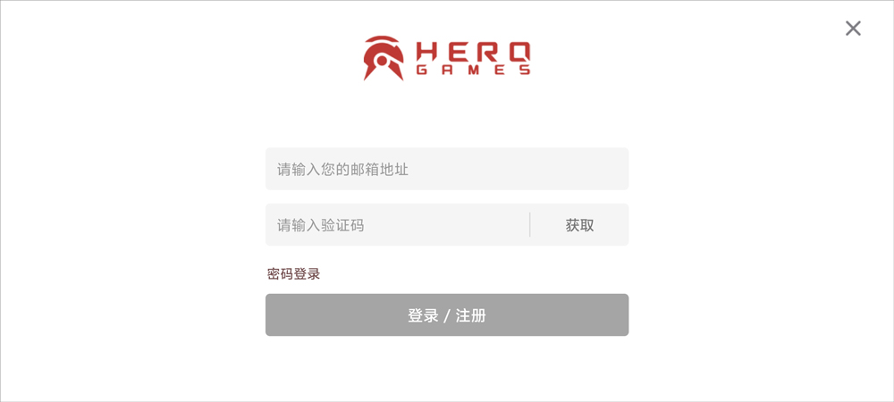 危机曙光危机X美测服