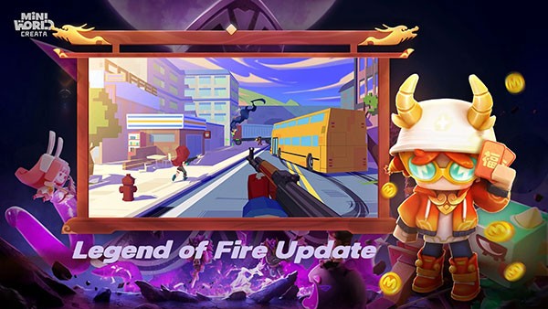 迷你世界国际服官方版截图2