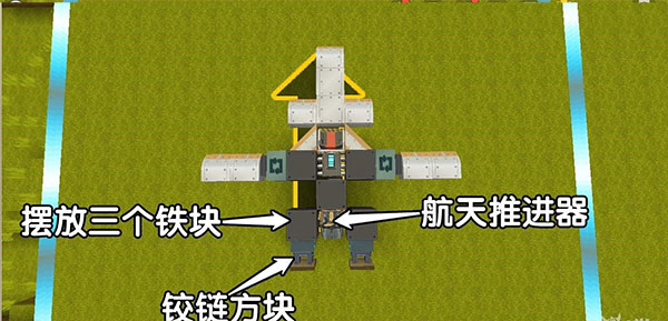 迷你世界国际服官方版