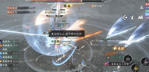 逆水寒手游英雄阮归真通关攻略