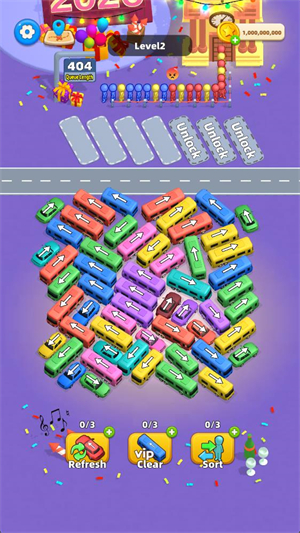 汽车堵塞交通难题