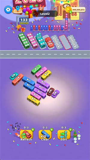 汽车堵塞交通难题