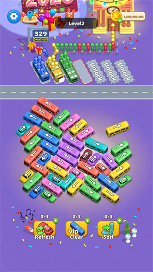 汽车堵塞交通难题