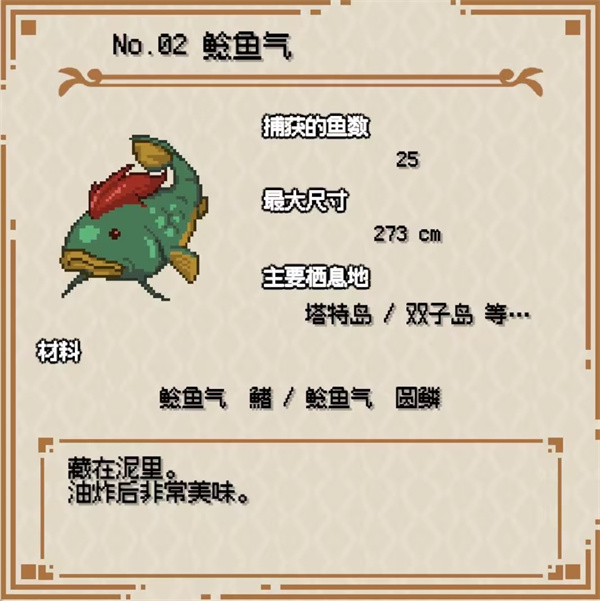 海洋幻想