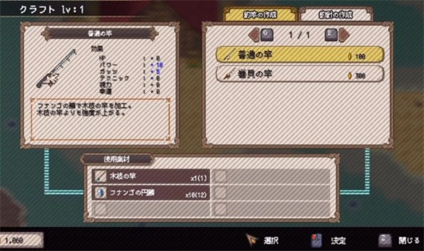 海洋幻想
