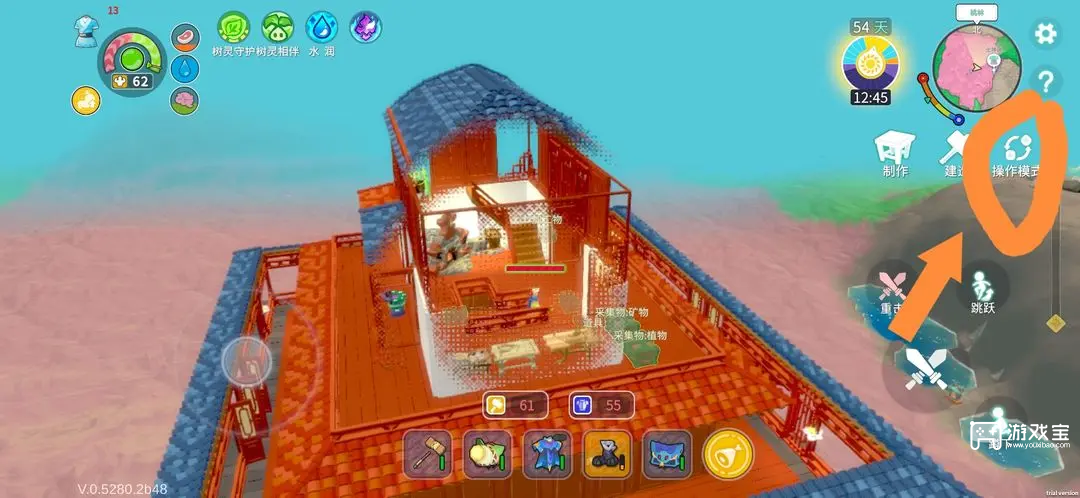 无径之林怎么搬家