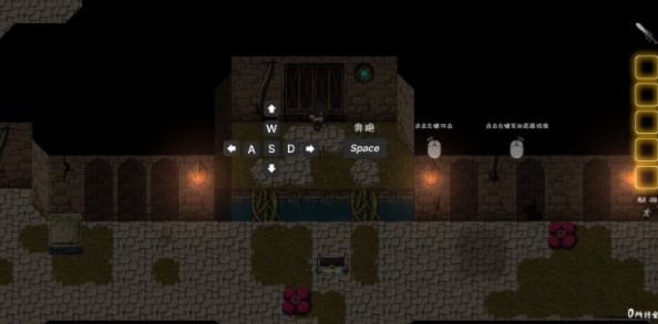 存在感薄弱的妹妹