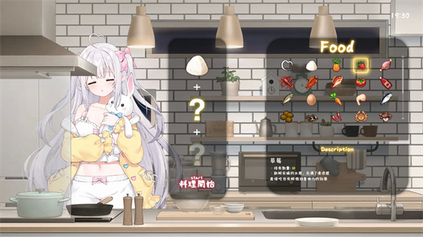 存在感薄弱的妹妹