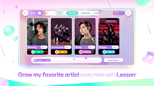 rhythm hive2026最新版截图4