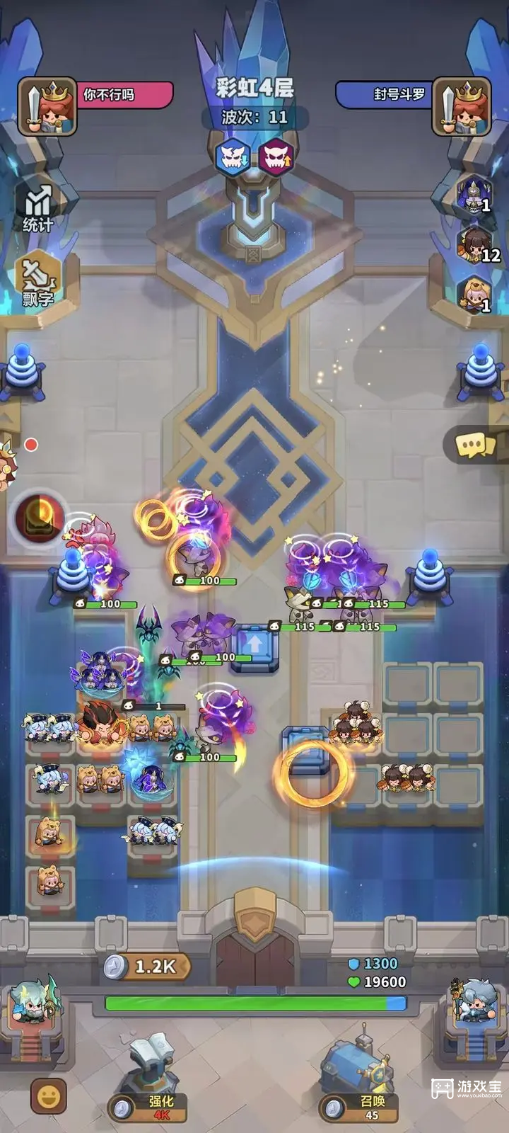 永远的蔚蓝星球合作模式前8层阵容推荐攻略