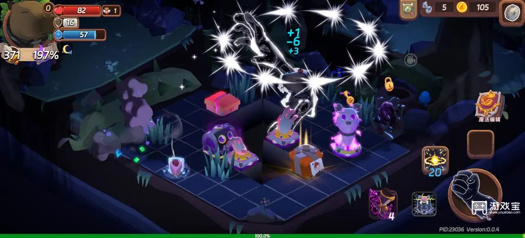 汉克旅店天才水豚玩法攻略