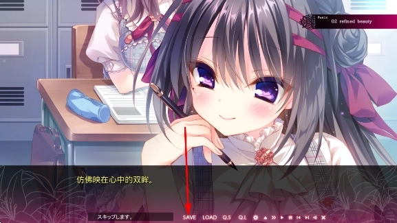 染成红色的真爱百合