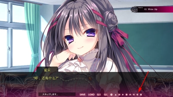 染成红色的真爱百合