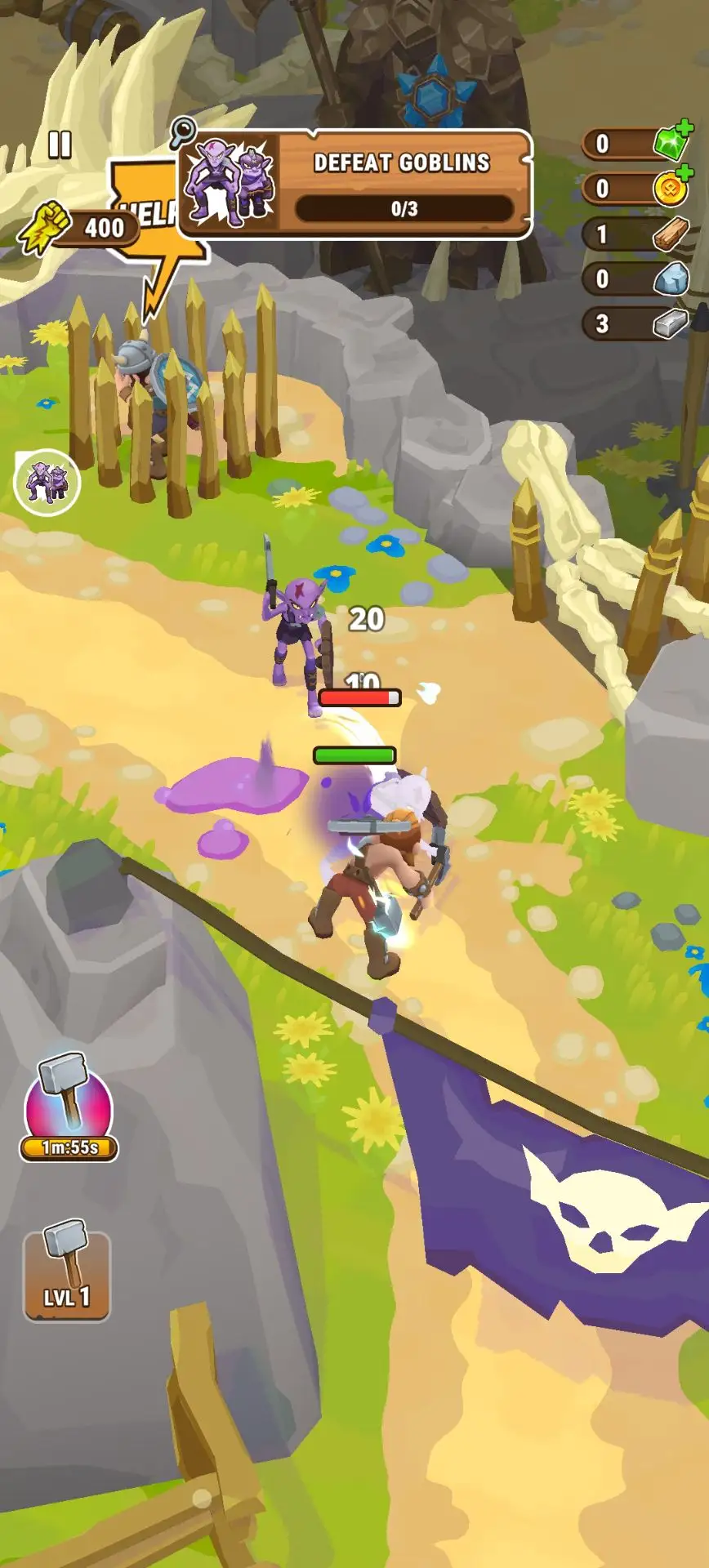 维京人的复仇截图3