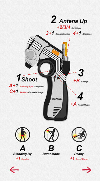 假面骑士555变身腰带模拟器