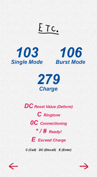 假面骑士555变身腰带模拟器
