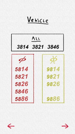 假面骑士555变身腰带模拟器