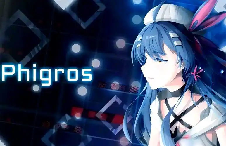 可以自定义音乐的音游