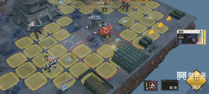 钢岚光刻行动13-5打法攻略