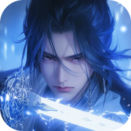 剑仙奇缘国际服