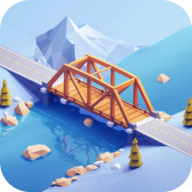 造桥模拟器