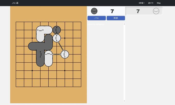 小猫围棋