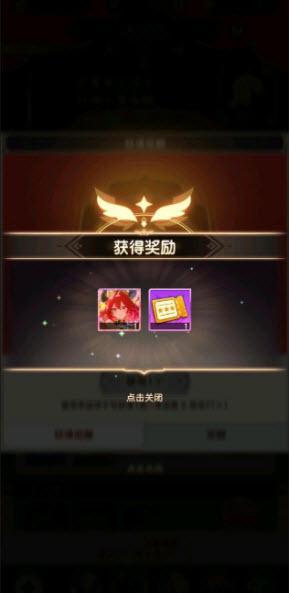 MegahaRe异世界实干记