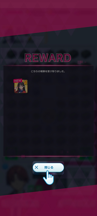 实力至上主义教室