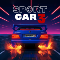 超跑模拟驾驶3