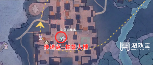 无限暖暖浮生百味珍活动攻略