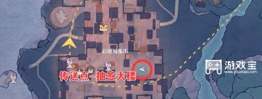 无限暖暖浮生百味珍活动攻略