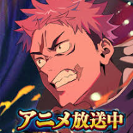 咒术回战幻影游行日服