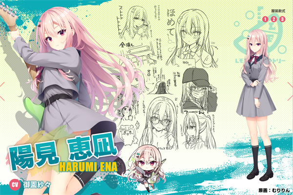 LimelightLemonadeJam沁光柠檬即兴曲